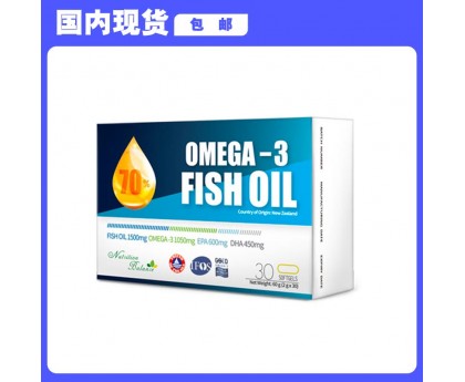 【国内现货包邮】Nutrition Balace 天萃恩 70%高纯度Omega-3深海鱼油软胶囊 30粒